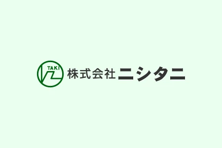 ホームページをリニューアルしました