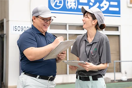 株式会社ニシタニ：経営理念