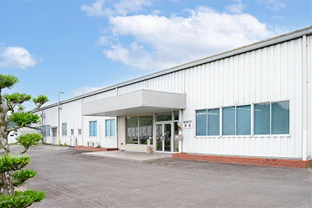 株式会社ニシタニ：多気工場（株式会社タキ内）