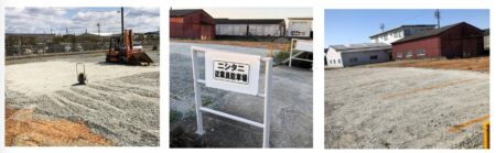 第二駐車場整備（上川工場）