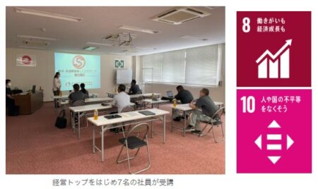 障害者サポーター養成講座開催