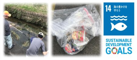 自主清掃活動
