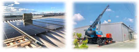 太陽光発電設備増強