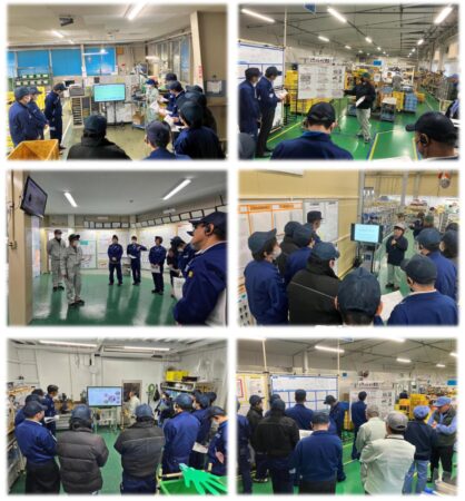 人財育成活動研鑽会