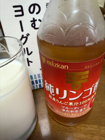 ダイエットに効くの！？リンゴ酢🍎