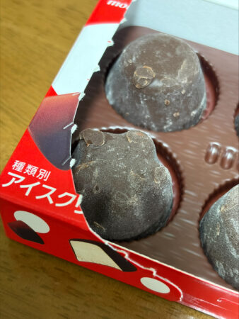 願いが叶う！？星形ピノ🍫🍦