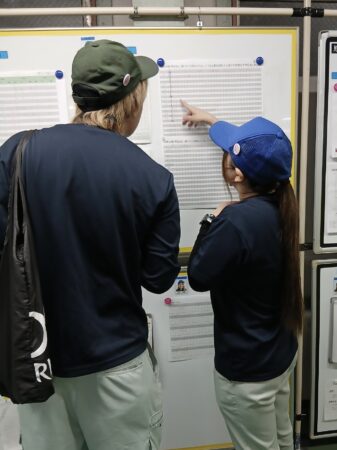 先週の”会社方針フォロー会”