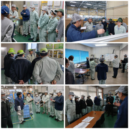 第24回QCサークル活動 フォロー会