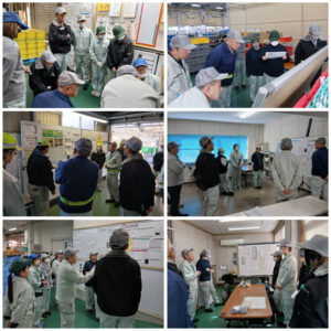 第24回QCサークル活動 フォロー会