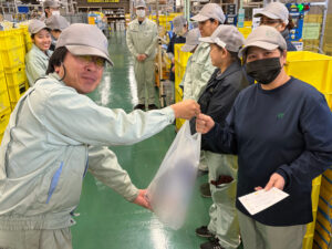 品質ありがとう🏆