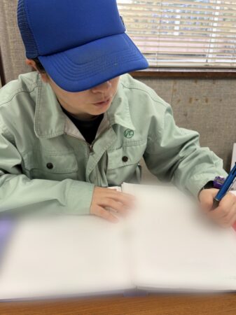 外部研修に参加📚 Part2