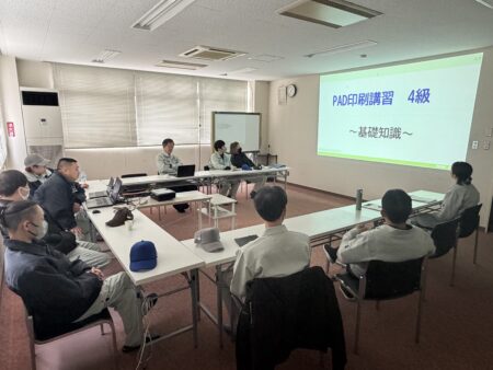 社内の勉強会が開催されました Part2