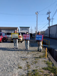 交通安全運動を実施しました