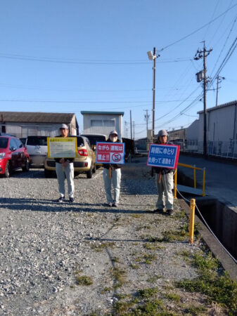 交通安全運動を実施しました